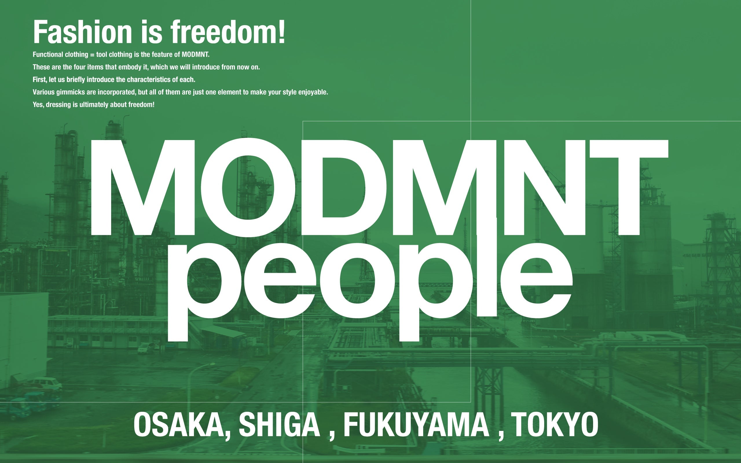 MODMNTを愛する名店のスタッフの 着こなしスナップ 02